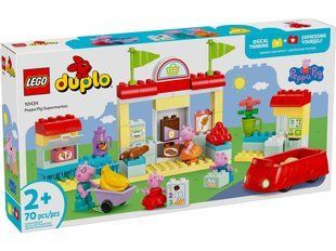 &ndash; фото товара LEGO из категории LEGO DUPLO. Оригинал, доставка по Украине