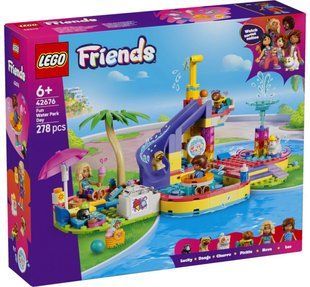 LEGO Friends 42676 Веселий день в аквапарку