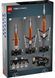 LEGO 42221 Technic NASA Artemis Space Launch System Rocket