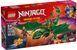 LEGO&reg; NINJAGO&reg; 71829 Lloyd&rsquo;s Green Forest Dragon