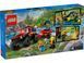 lego city 60412