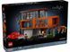 LEGO Ideas 21354 &ndash; Дім Калленів із серії Сутінки, вид спереду
