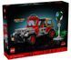 LEGO 77984 Jurassic World - Jurassic Park Jeep Wrangler