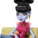 🖼️ Колекційний набір ляльок Monster High Skullector Beetlejuice &mdash; Зала очікуваня Потойбіччя, 2 ляльки (JCX58) &ndash; фото 5 ➤ Купити на TOYSLINE.com.ua ⭐ Швидка доставка