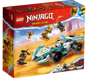 LEGO NINJAGO Суперсила дракона Зейна автомобиль для гонки спин-джитса 307 деталей (71791) &ndash; фото товара LEGO из категории LEGO NINJAGO. Оригинал, доставка по Украине