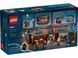 🖼️ LEGO Harry Potter Замок Гоґвортс: урок чарів 204 деталі (76442) &ndash; фото 2 ➤ Купити на TOYSLINE.com.ua ⭐ Швидка доставка