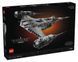 🖼️ LEGO Star Wars Звездный истребитель мандалорца N-1 (75442) &ndash; фото 18 ➤ Заказать на TOYSLINE.com.ua ⭐ Быстрая доставка