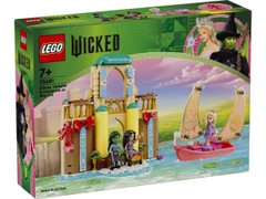 LEGO Wicked Ґлінда, Ельфаба й Несароза в Університеті Шиз 304 деталі (75681)