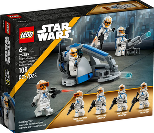 &ndash; фото товару LEGO з категорії LEGO Star Wars. Оригінал, доставка по Україні