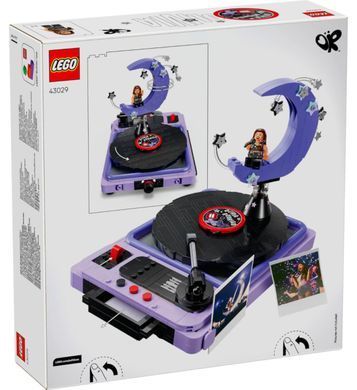 LEGO Editions Music Місяць на концерті Олівії Родріґо (43029) &ndash; фото товару LEGO з категорії LEGO Editions. Оригінал, доставка по Україні