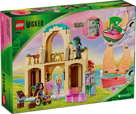 LEGO Wicked Ґлінда, Ельфаба й Несароза в Університеті Шиз 304 деталі (75681)