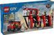 🖼️ LEGO City Пожарное депо с пожарной машиной 843 детали (60414) &ndash; фото 11 ➤ Заказать на TOYSLINE.com.ua ⭐ Быстрая доставка