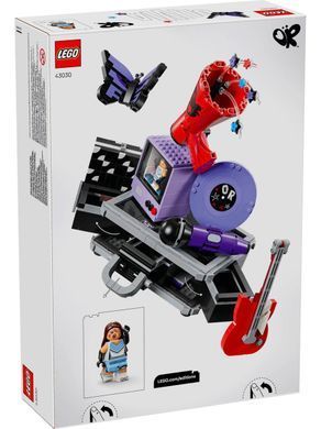 LEGO Editions Music Секретное хранилище Оливии Родриго (43030) &ndash; фото товара LEGO из категории LEGO Editions. Оригинал, доставка по Украине