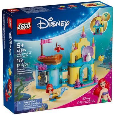 LEGO 43285 Disney Princess Чарівний мініпалац Аріель