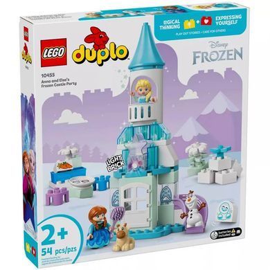 Купити LEGO 10455 DUPLO Вечірка у крижаному палаці Ельзи та Анни | ЛЕГО 10455 ДУПЛО