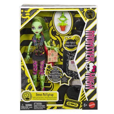 Лялька Monster High Venus McFlytrap G1 Creeproduction &mdash; Венера Макфлайтрап Mattel (JHK58) &ndash; фото товару Monster High з категорії Ляльки Monster High (Монстер Хай). Оригінал, доставка по Україні
