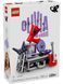 🖼️ LEGO Editions Music Секретное хранилище Оливии Родриго (43030) &ndash; фото 10 ➤ Заказать на TOYSLINE.com.ua ⭐ Быстрая доставка