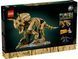 LEGO 77985 Jurassic World Скамʼянілості динозаврів: трицератопс