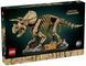 LEGO 77985 Jurassic World Скамʼянілості динозаврів: трицератопс
