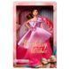 🖼️ Коллекционная кукла Барби Особый День рождения - Barbie Signature Birthday Wishes 2025 Mattel (JBJ07) &ndash; фото 3 ➤ Заказать на TOYSLINE.com.ua ⭐ Быстрая доставка