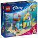 LEGO 43285 Disney Princess Чарівний мініпалац Аріель