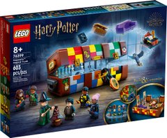 Конструктор Lego Harry Potter Волшебный чемодан Хогвартса 603 детали (76399)