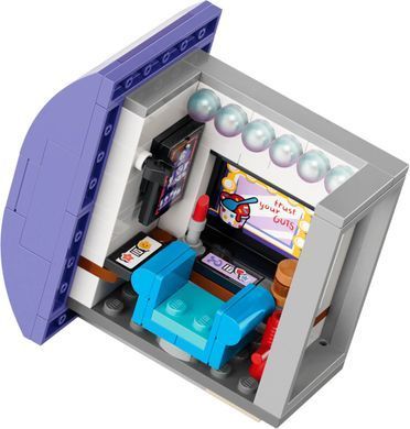 LEGO Editions Music Подвійна гітара Олівії Родріґо (43031) &ndash; фото товару LEGO з категорії LEGO Editions. Оригінал, доставка по Україні