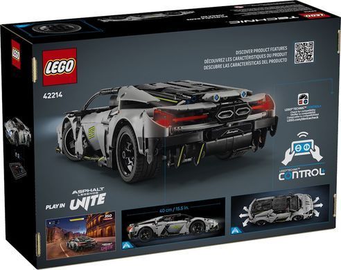 LEGO Technic Суперкар Lamborghini Revuelto 1135 деталей (42214) &ndash; фото товару LEGO з категорії LEGO Technic. Оригінал, доставка по Україні