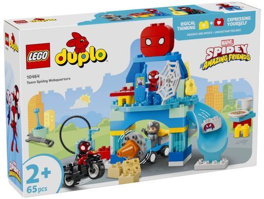 LEGO DUPLO Штаб-квартира команди Павука (10464) &ndash; фото товару LEGO з категорії LEGO DUPLO. Оригінал, доставка по Україні