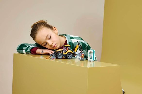 LEGO City Желтый экскаватор-погрузчик (60480) &ndash; фото товара LEGO из категории LEGO City. Оригинал, доставка по Украине