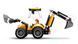 🖼️ LEGO City Желтый экскаватор-погрузчик (60480) &ndash; фото 7 ➤ Заказать на TOYSLINE.com.ua ⭐ Быстрая доставка
