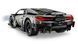 🖼️ LEGO Technic Суперкар Lamborghini Revuelto 1135 деталей (42214) &ndash; фото 4 ➤ Купити на TOYSLINE.com.ua ⭐ Швидка доставка