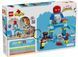 🖼️ LEGO DUPLO Штаб-квартира команди Павука (10464) &ndash; фото 2 ➤ Купити на TOYSLINE.com.ua ⭐ Швидка доставка