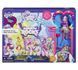Ігровий набір My Little Pony Equestria Girls Концертна сцена з лялькою Pinkie Pie (A8060)