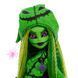 🖼️ Коллекционная кукла Monster High The Nightmare Before Christmas &mdash; Уги Буги (JKM56) &ndash; фото 5 ➤ Заказать на TOYSLINE.com.ua ⭐ Быстрая доставка