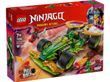 LEGO NINJAGO 71828 Автомобіль для перегонів Ллойда з інерційним двигуном | ЛЕГО 71828 НІНДЗЯГО