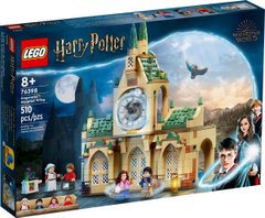 Конструктор Lego Harry Potter Больничное крыло Хогвартса 510 деталей (76398)