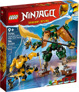 &ndash; фото товара LEGO из категории LEGO NINJAGO. Оригинал, доставка по Украине