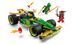 LEGO NINJAGO 71828 Автомобіль для перегонів Ллойда з інерційним двигуном | ЛЕГО 71828 НІНДЗЯГО