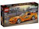 🖼️ LEGO Speed Champions &laquo;Форсаж&raquo;: Toyota Supra MK4 (77260) &ndash; фото 13 ➤ Купити на TOYSLINE.com.ua ⭐ Швидка доставка