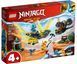 LEGO NINJAGO 71798 Битва детенышей драконов Нии и Арин | ЛЕГО 71798 НИНДЗЯГО