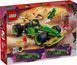 LEGO NINJAGO 71828 Автомобіль для перегонів Ллойда з інерційним двигуном | ЛЕГО 71828 НІНДЗЯГО