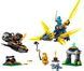 LEGO NINJAGO 71798 Битва малюків драконів Нії та Аріна | ЛЕГО 71798 НІНДЗЯГО