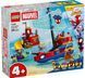 🖼️ LEGO Super Heroes Marvel Spidey Пиратский корабль команды Паука (11208) &ndash; фото 12 ➤ Заказать на TOYSLINE.com.ua ⭐ Быстрая доставка