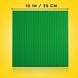 LEGO Classic Строительная пластина зелёного цвета (11023) 3