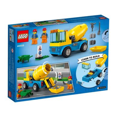 Конструктор LEGO City Бетономешалка 85 деталей (60325)