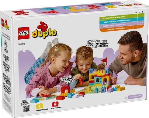 Купити LEGO 10450 DUPLO Гра &laquo;Замок Хопсі&raquo; | ЛЕГО 10450 ДУПЛО