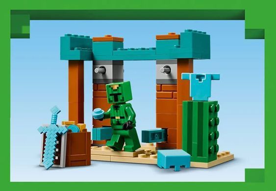 LEGO Minecraft 21267 Пустельний патруль розбійника | ЛЕГО 21267 Майнкрафт