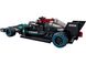 Конструктор Lego Speed Champions Mercedes-AMG F1 W12 E Performance и Mercedes-AMG Project One 564 детали (76909)