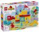 LEGO DUPLO 10450 &ndash; навчальна гра &laquo;Замок Хопсі&raquo; для дітей 3+